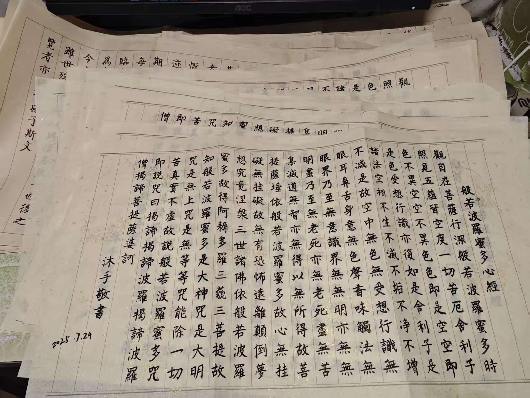 动态图片